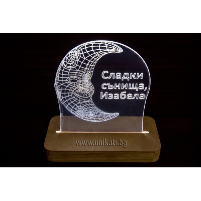 Нощна лампа луна Нощна лампа луна